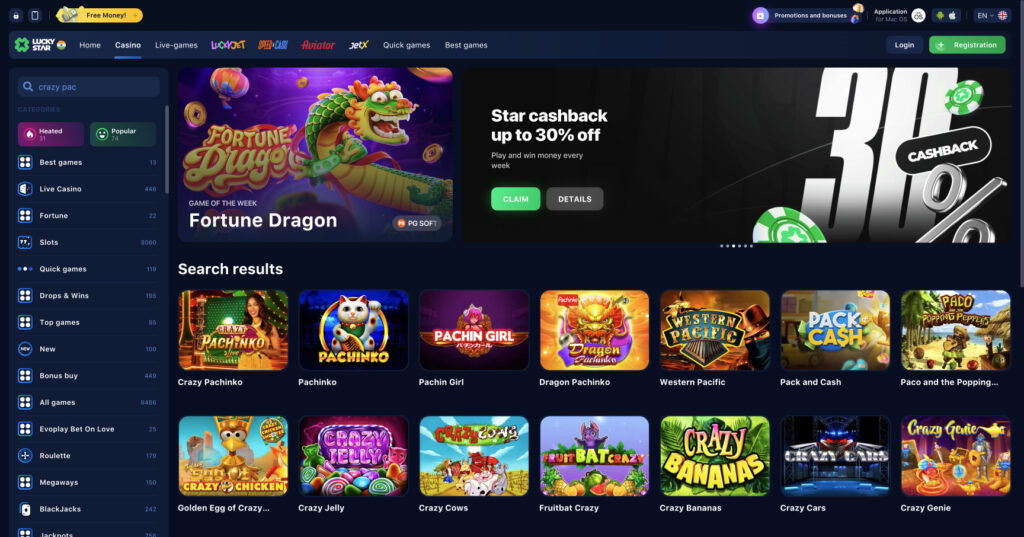 Discover the Excitement of Lucky Star Casino India 22