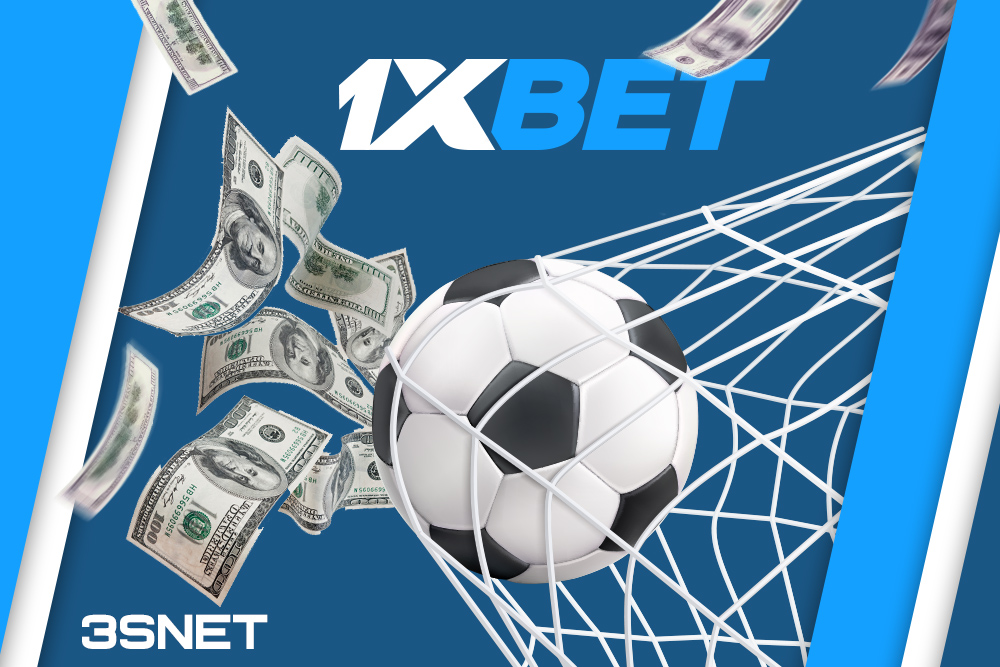 1xBet Bet Slip Checker Simplifying Your Betting Experience 995460329 1xBet Bet Slip Checker Simplifying Your Betting Experience 995460329